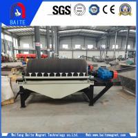 High Recovery Wet Type Magnetic Drum Separator for Iron Mine